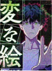老唱片计划 综艺封面
